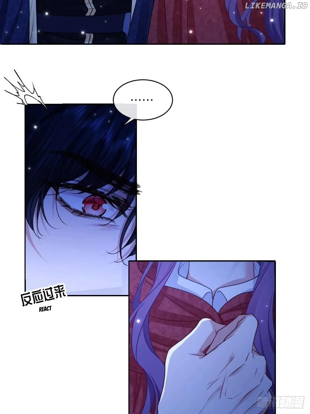 Confessing My Love to Him, the Treacherous One Chapter 28 161 04
