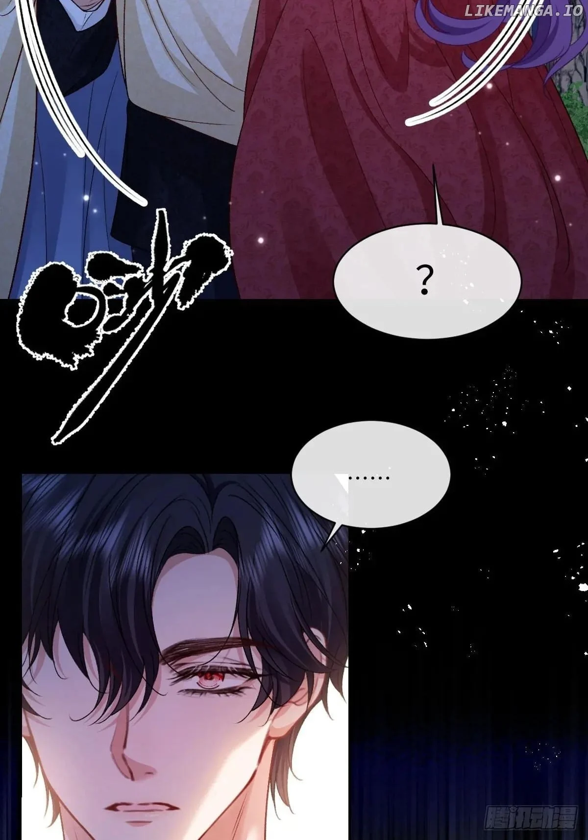 Confessing My Love to Him, the Treacherous One Chapter 28 187 30