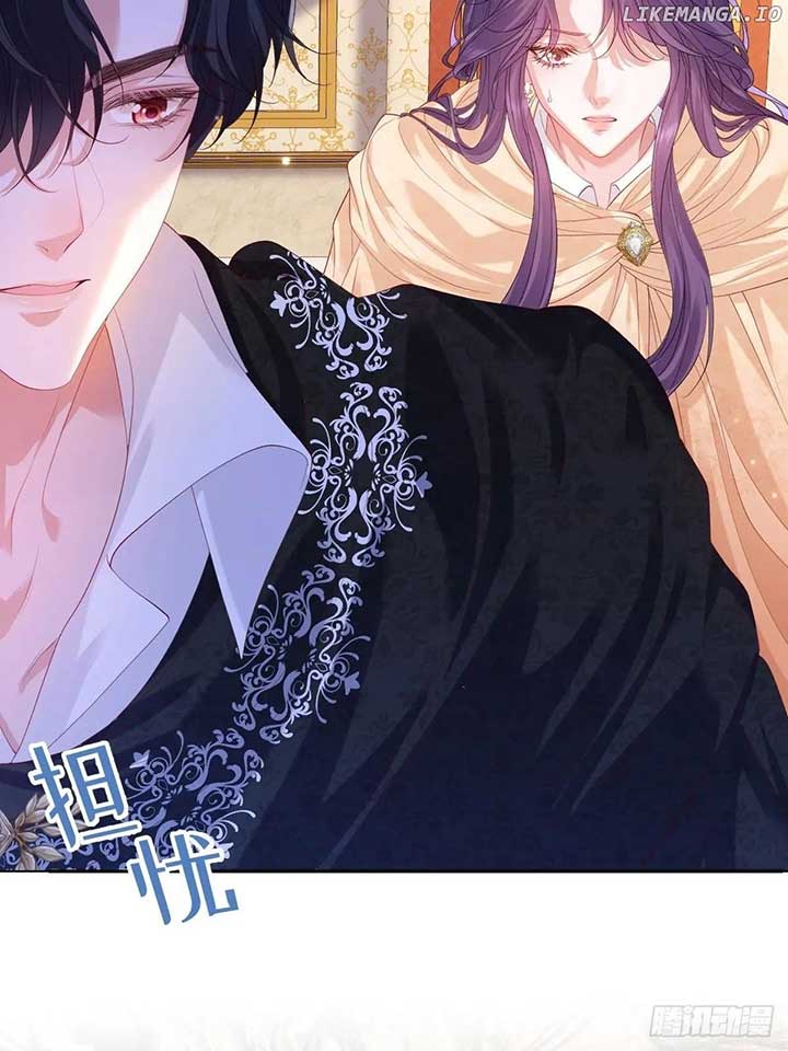 Confessing My Love to Him, the Treacherous One Chapter 31 152 10