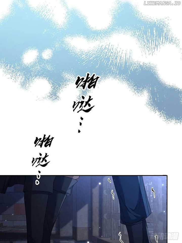 Confessing My Love to Him, the Treacherous One Chapter 33 191 04