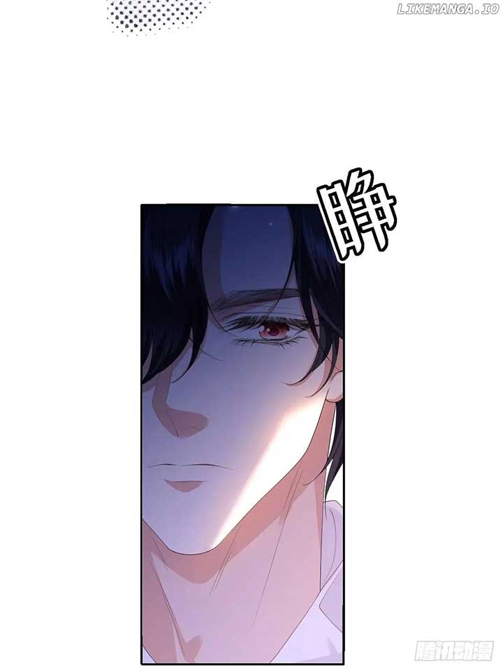 Confessing My Love to Him, the Treacherous One Chapter 33 211 24