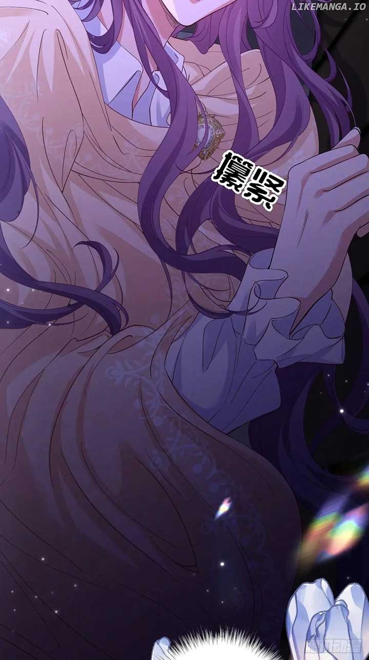 Confessing My Love to Him, the Treacherous One Chapter 33 226 39