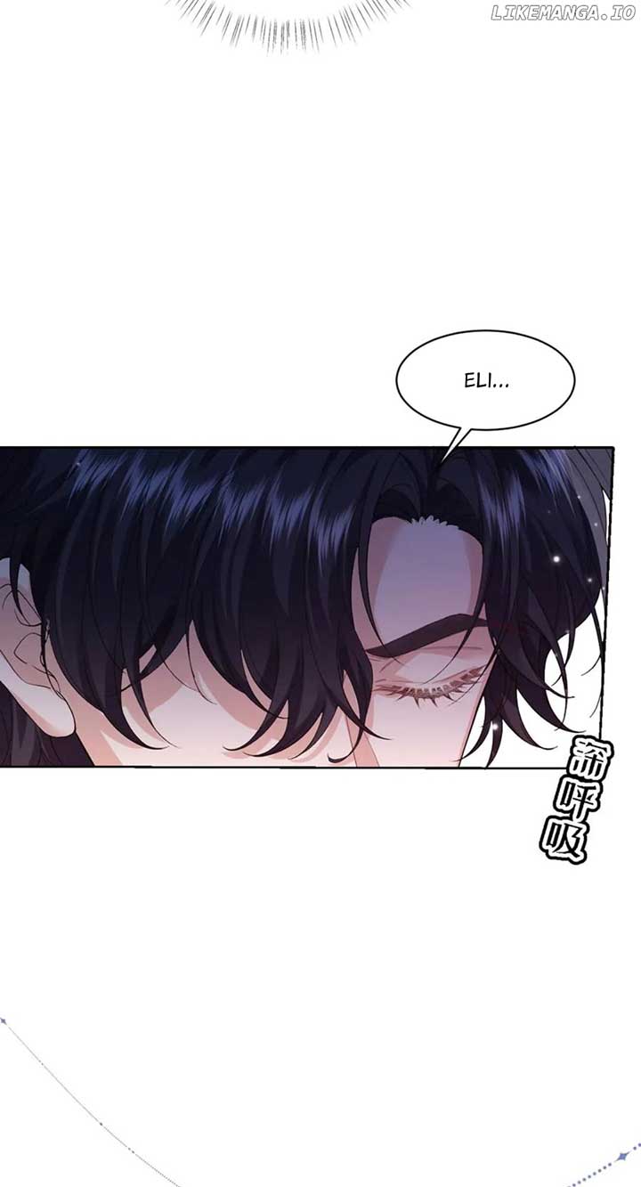 Confessing My Love to Him, the Treacherous One Chapter 38 201 05