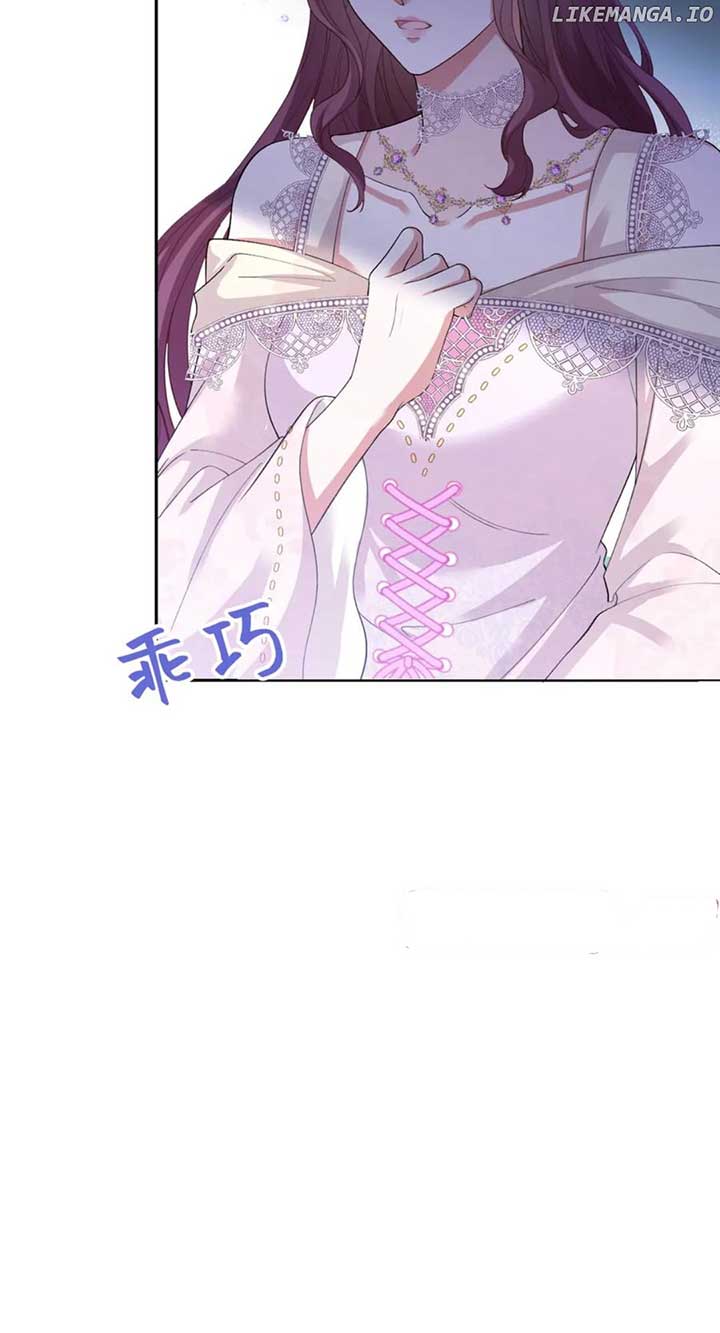 Confessing My Love to Him, the Treacherous One Chapter 39 230 49