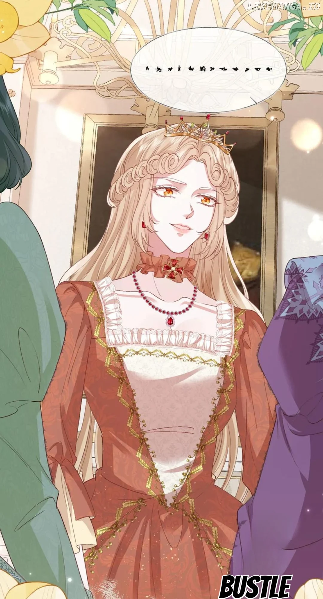 Confessing My Love to Him, the Treacherous One Chapter 41 252 17