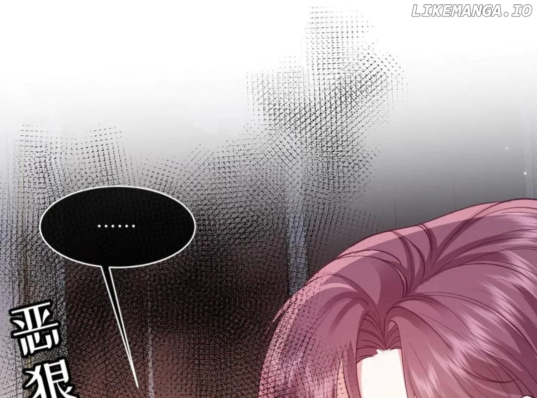Confessing My Love to Him, the Treacherous One Chapter 41 280 45