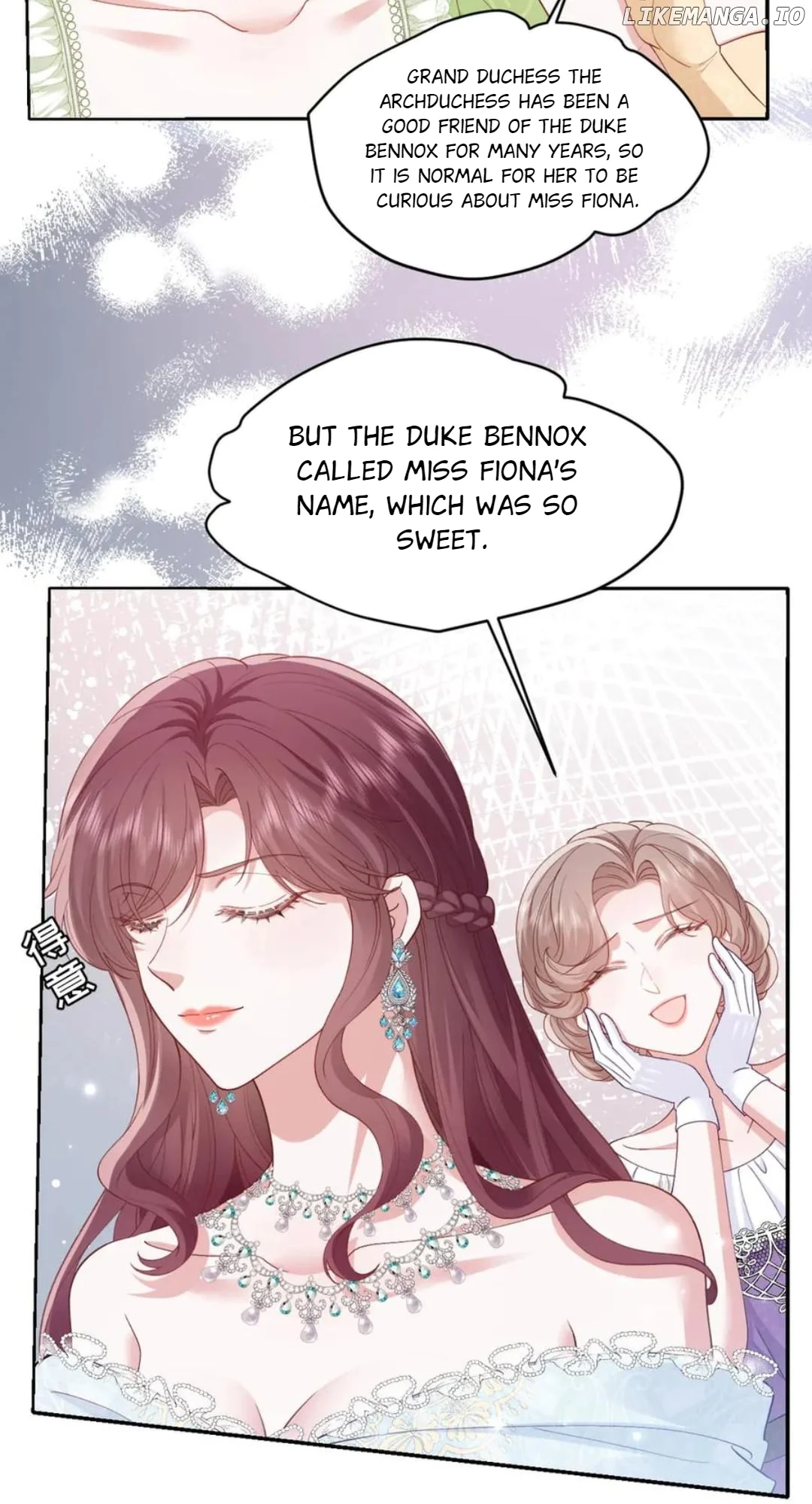 Confessing My Love to Him, the Treacherous One Chapter 41 292 57
