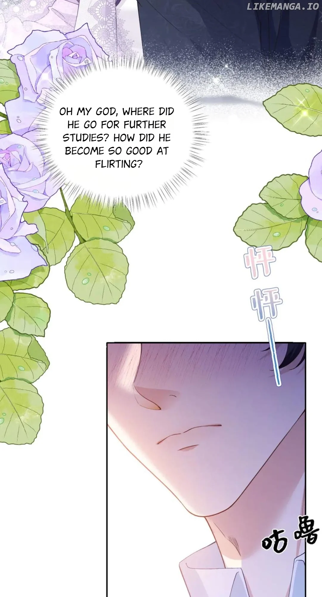 Confessing My Love to Him, the Treacherous One Chapter 42 222 08