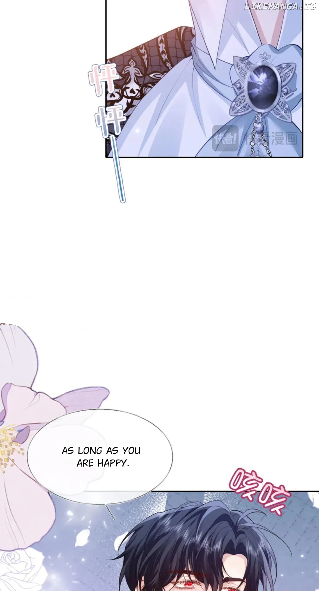 Confessing My Love to Him, the Treacherous One Chapter 42 223 09