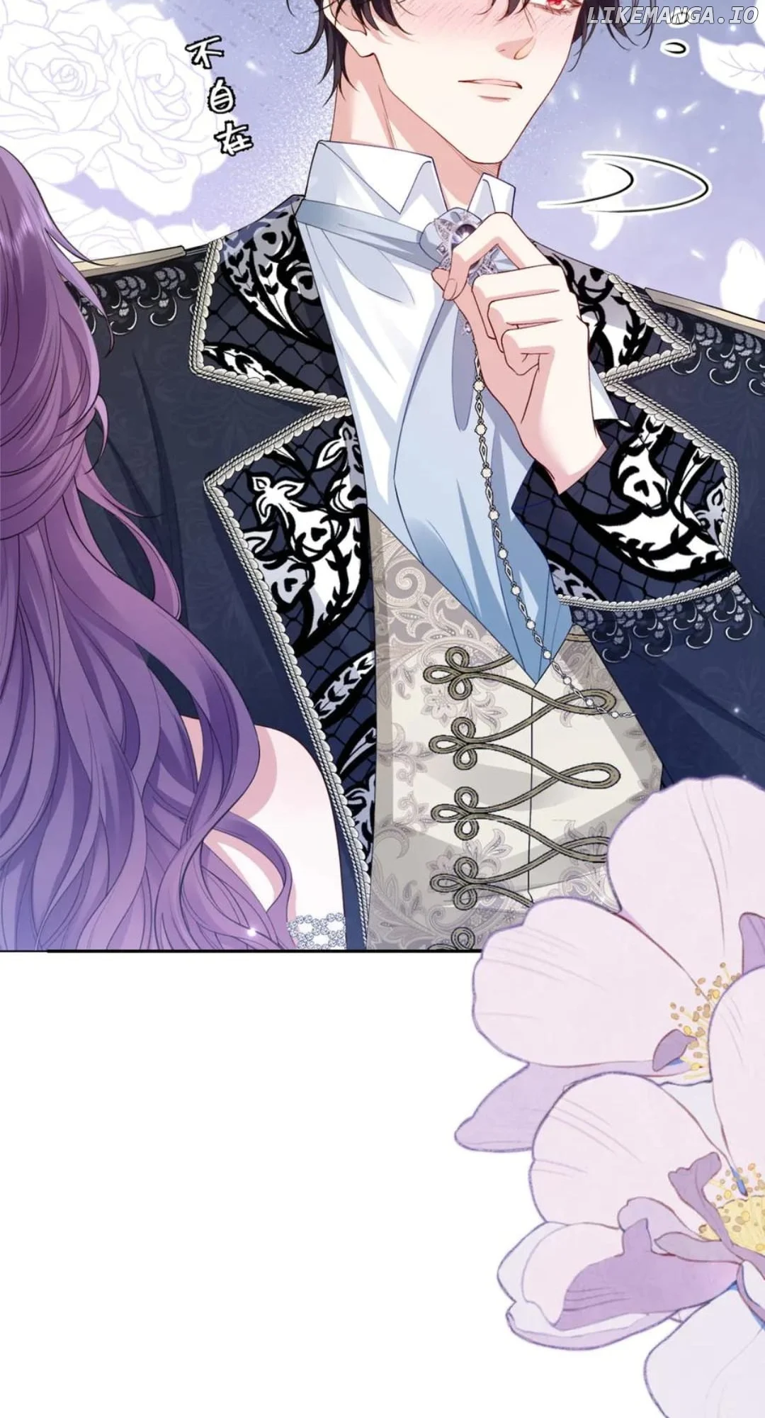 Confessing My Love to Him, the Treacherous One Chapter 42 224 10