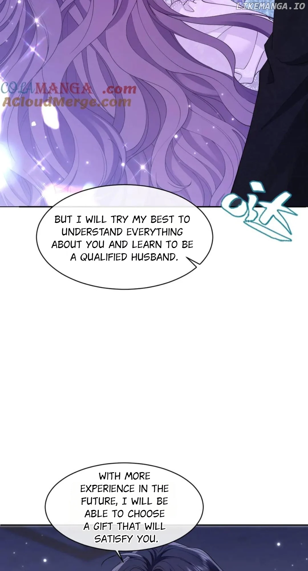 Confessing My Love to Him, the Treacherous One Chapter 42 228 14