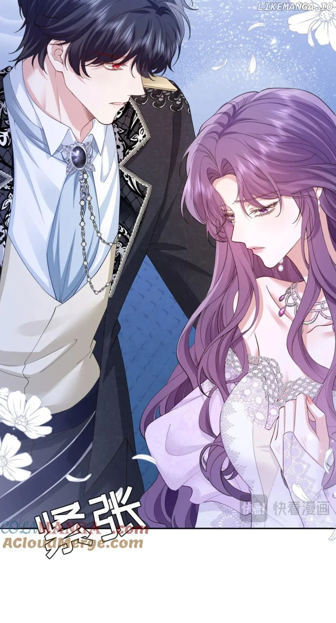 Confessing My Love to Him, the Treacherous One Chapter 42 236 22