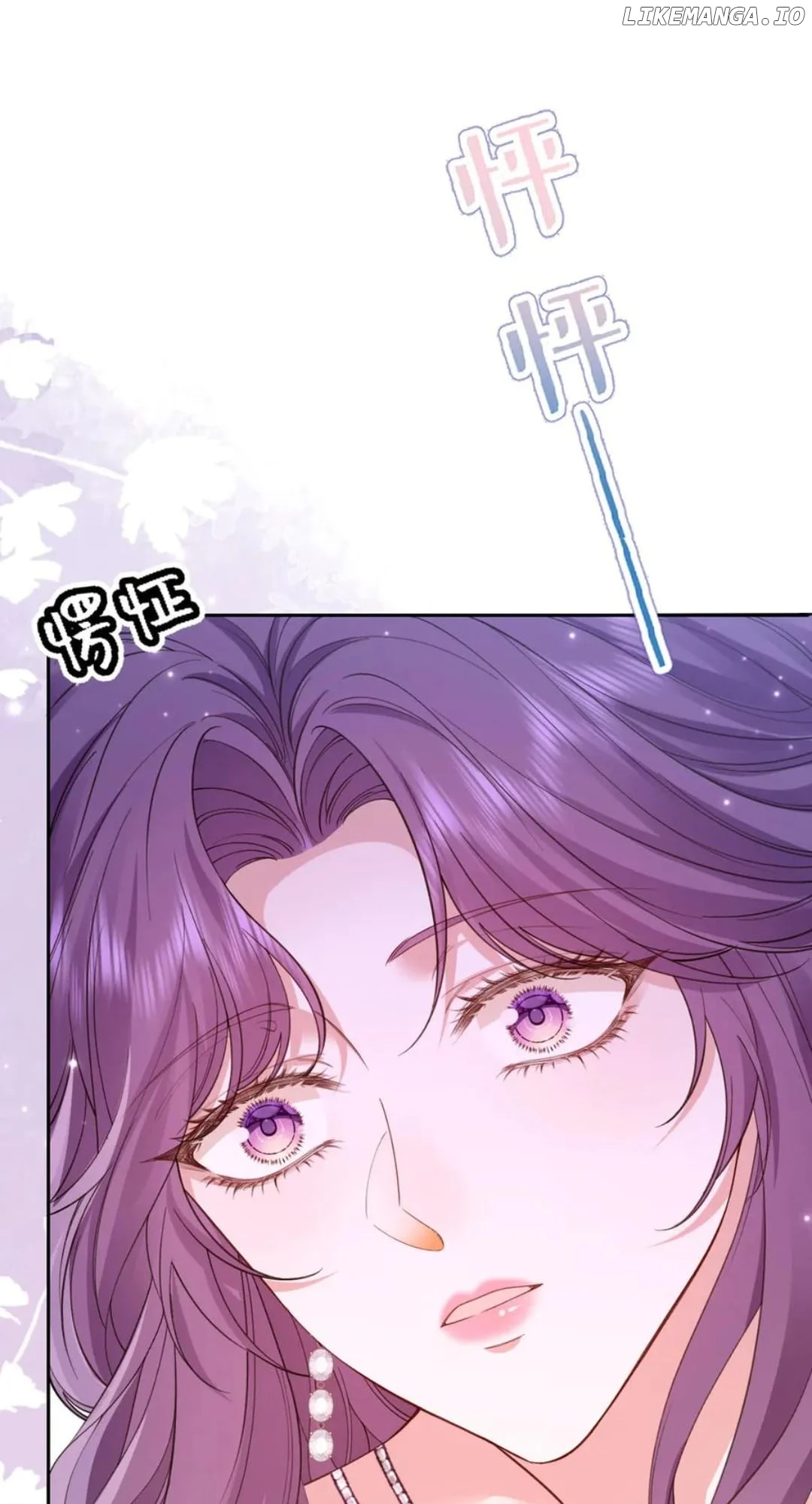 Confessing My Love to Him, the Treacherous One Chapter 42 237 23