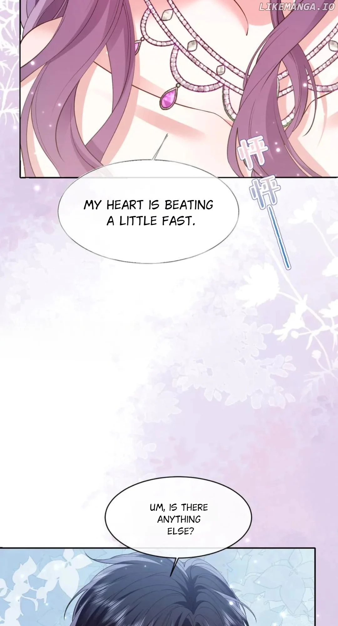 Confessing My Love to Him, the Treacherous One Chapter 42 238 24