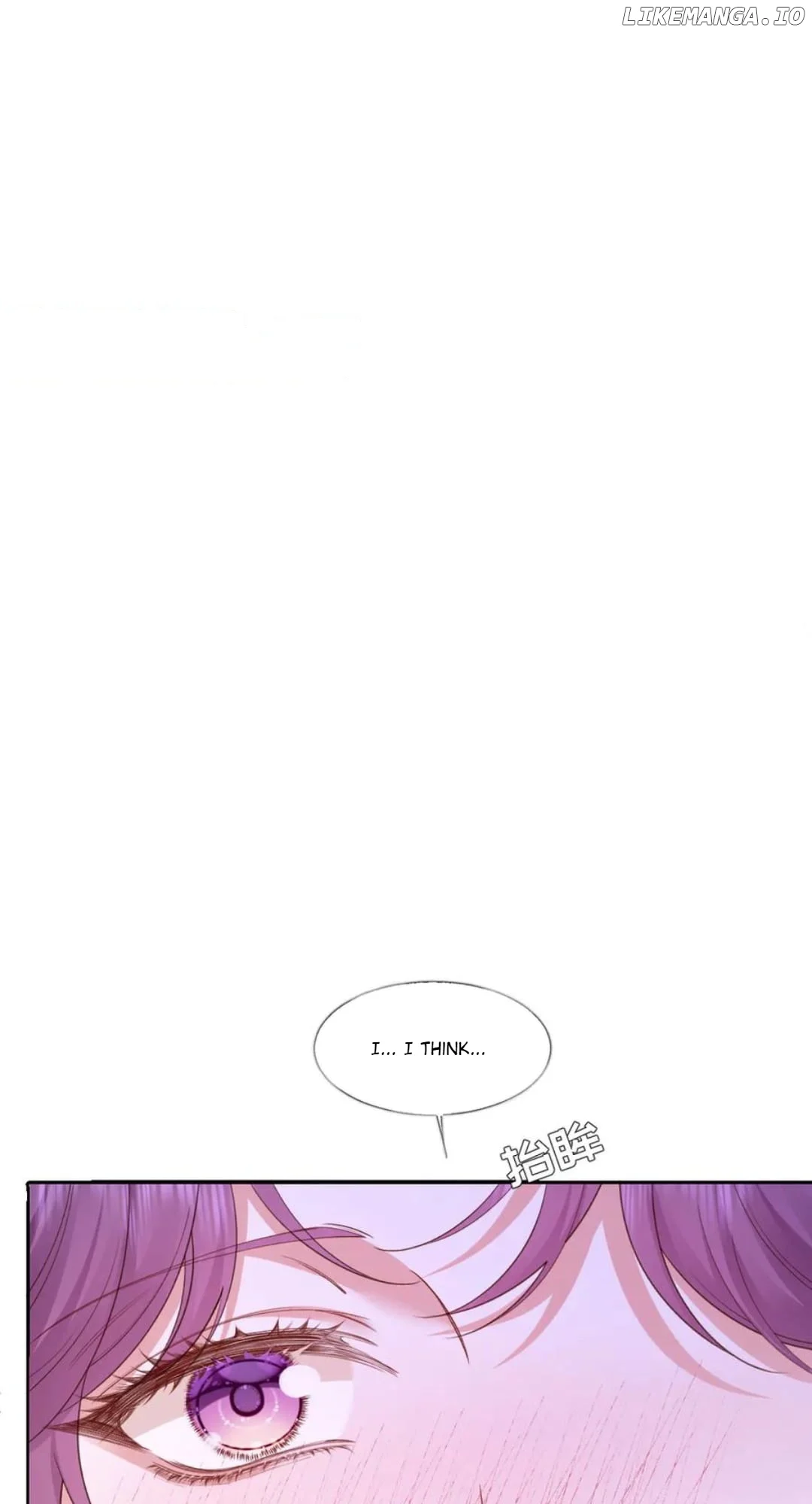 Confessing My Love to Him, the Treacherous One Chapter 42 240 26