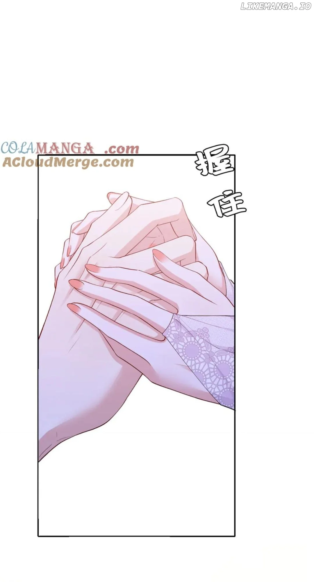 Confessing My Love to Him, the Treacherous One Chapter 42 243 29