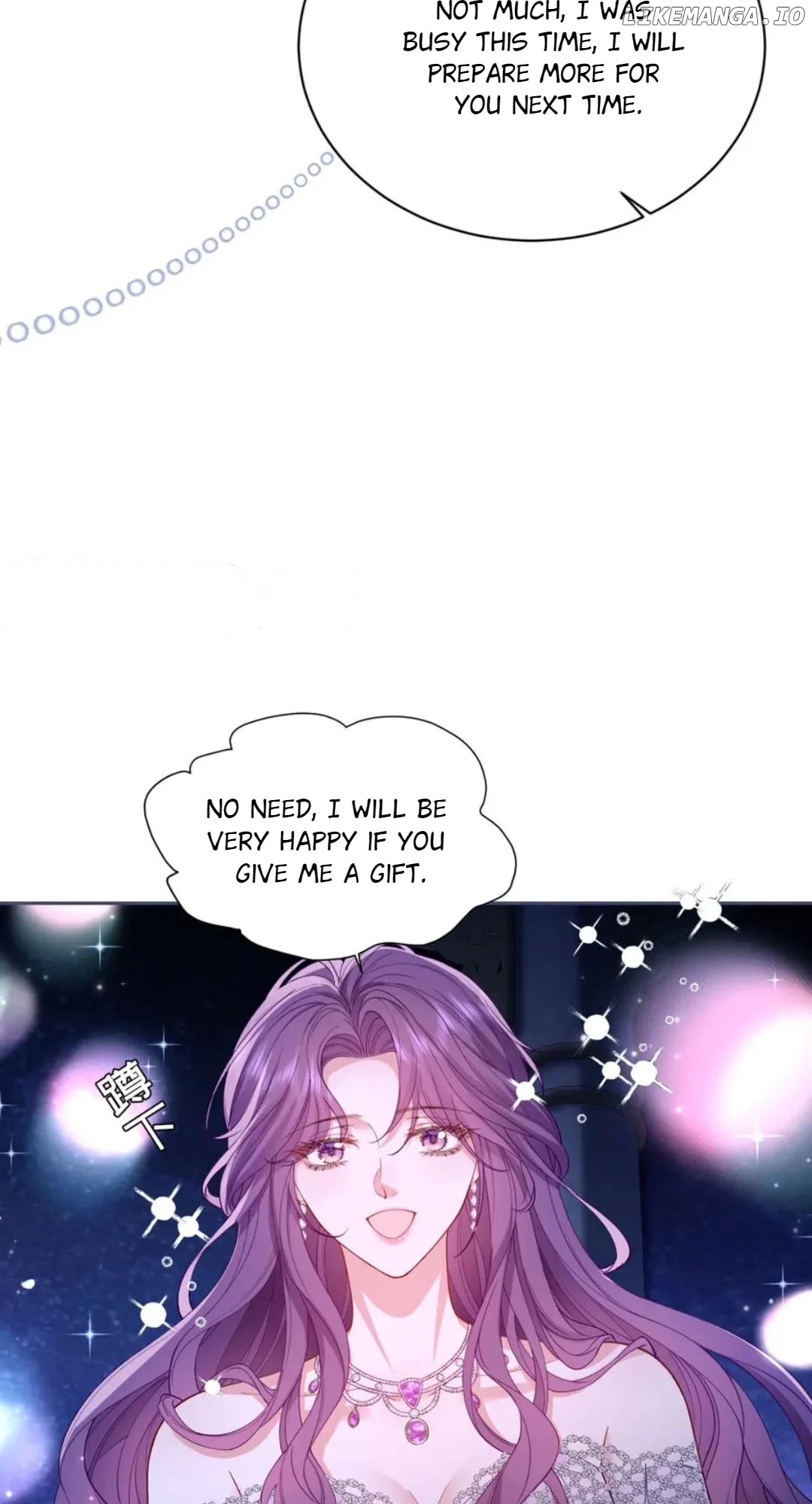Confessing My Love to Him, the Treacherous One Chapter 42 255 41