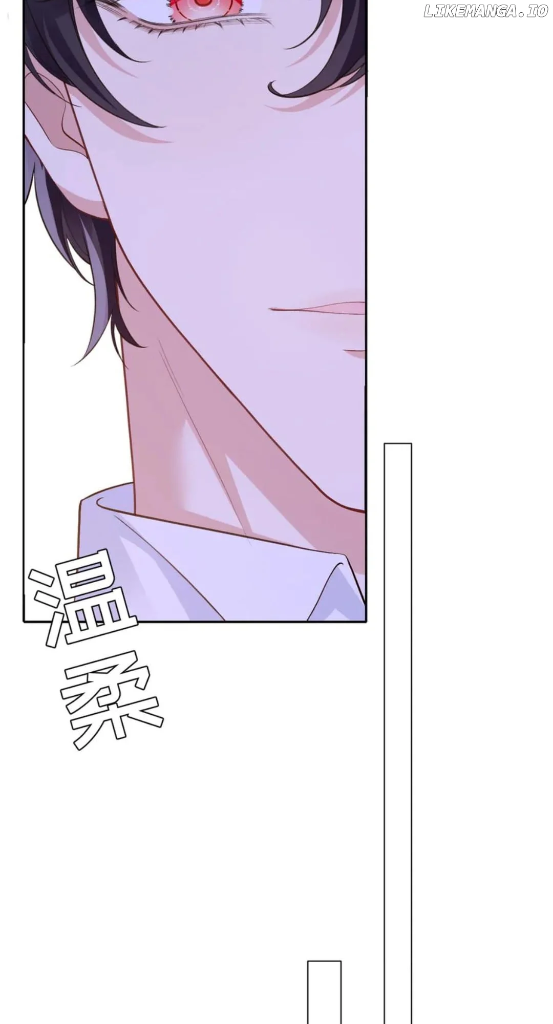 Confessing My Love to Him, the Treacherous One Chapter 42 273 59