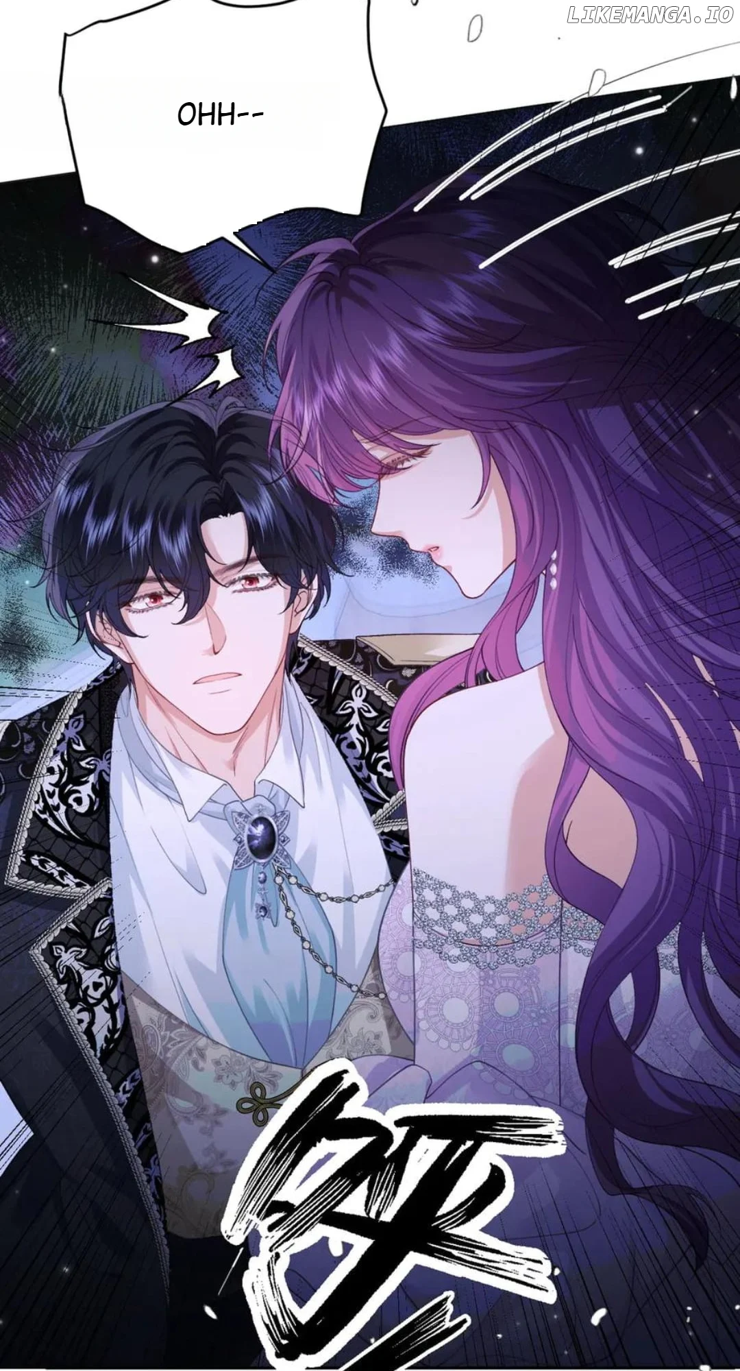 Confessing My Love to Him, the Treacherous One Chapter 43 225 17