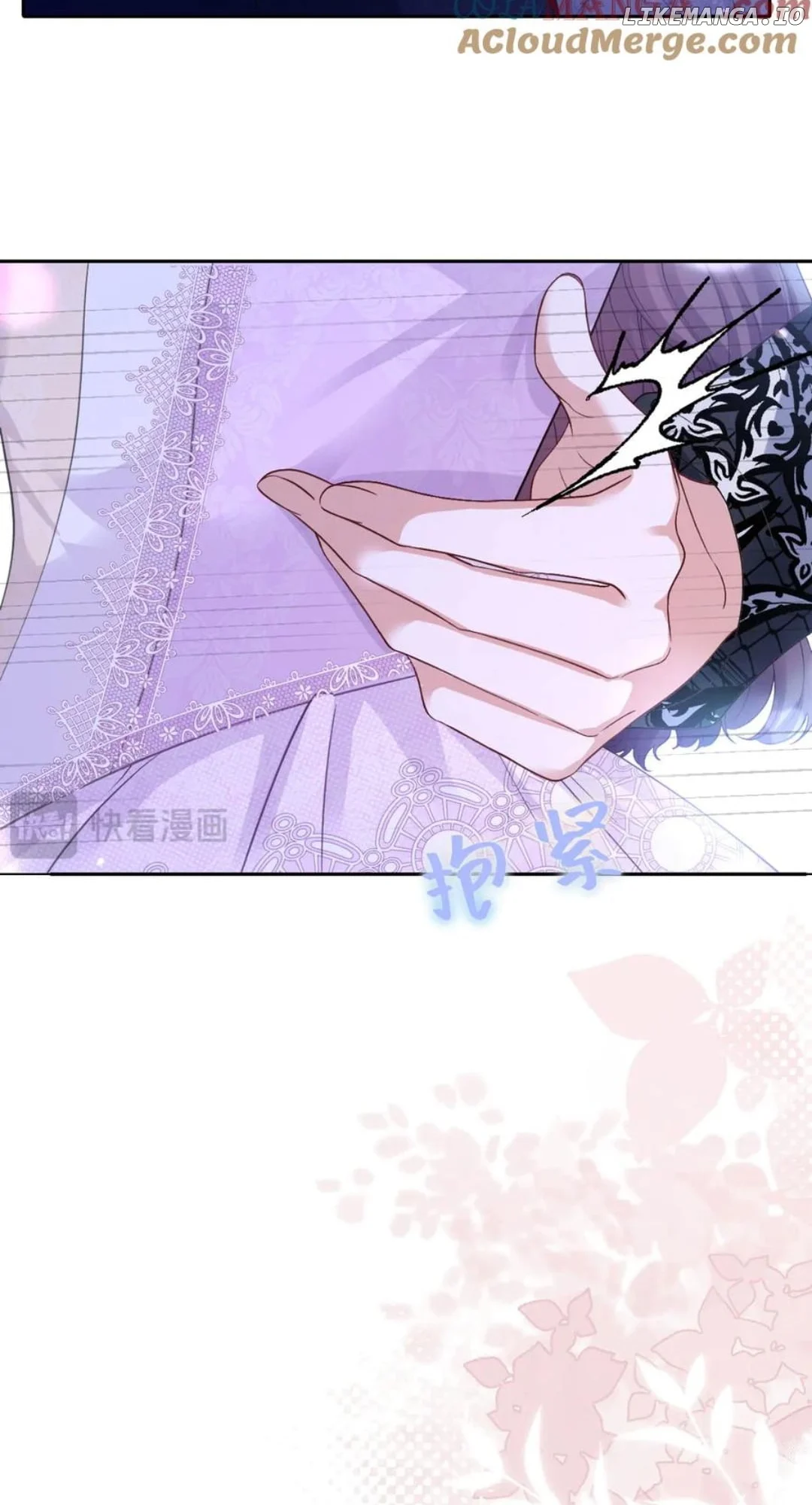 Confessing My Love to Him, the Treacherous One Chapter 43 230 22