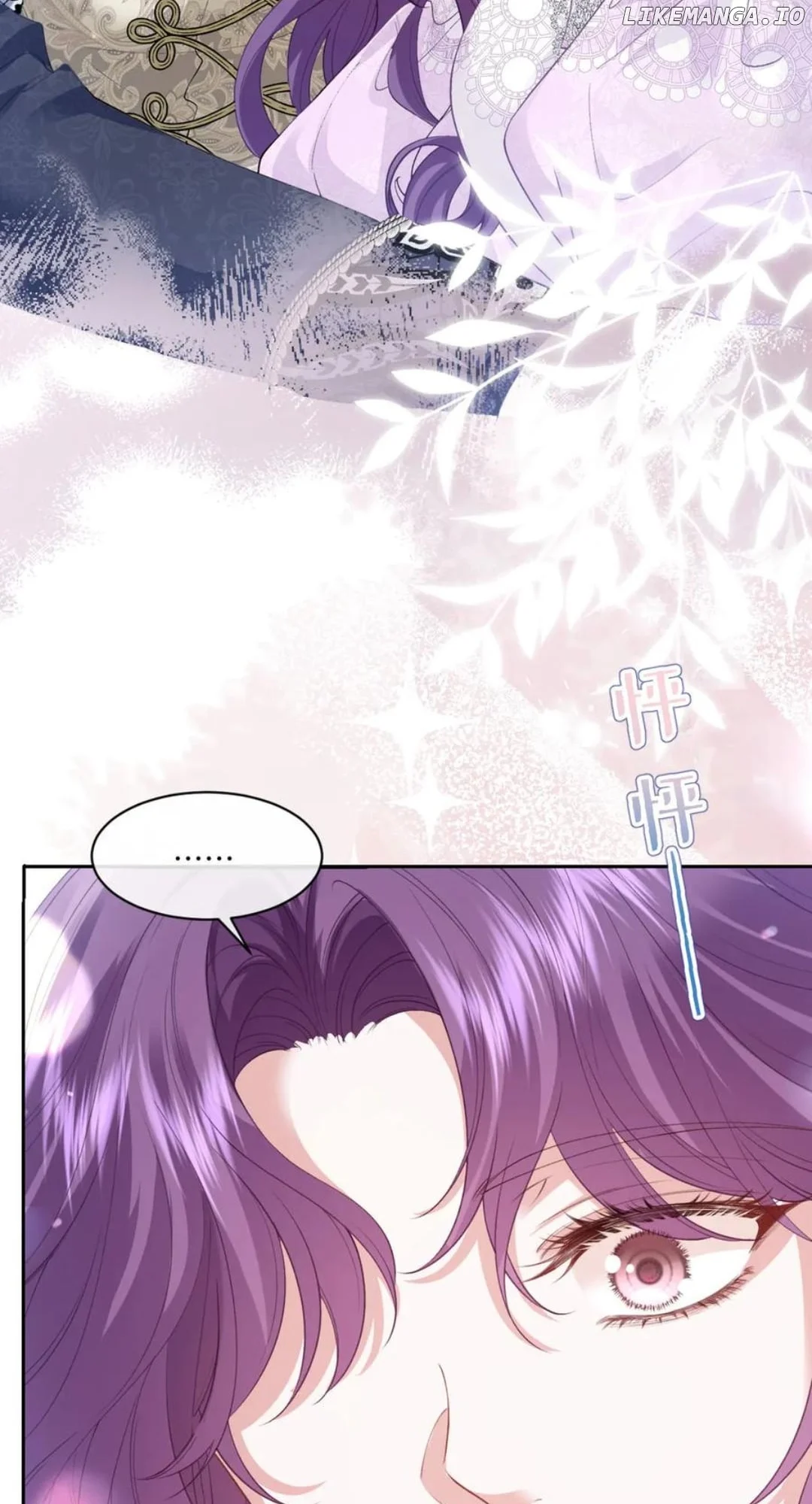 Confessing My Love to Him, the Treacherous One Chapter 43 232 24