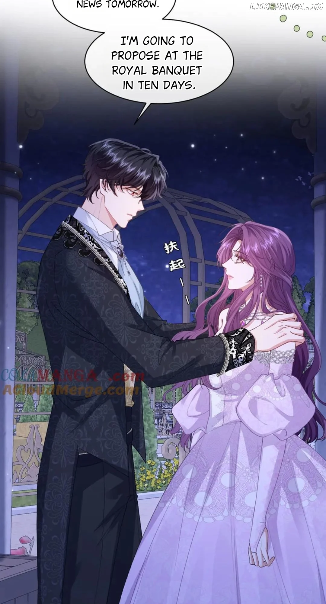 Confessing My Love to Him, the Treacherous One Chapter 43 236 28