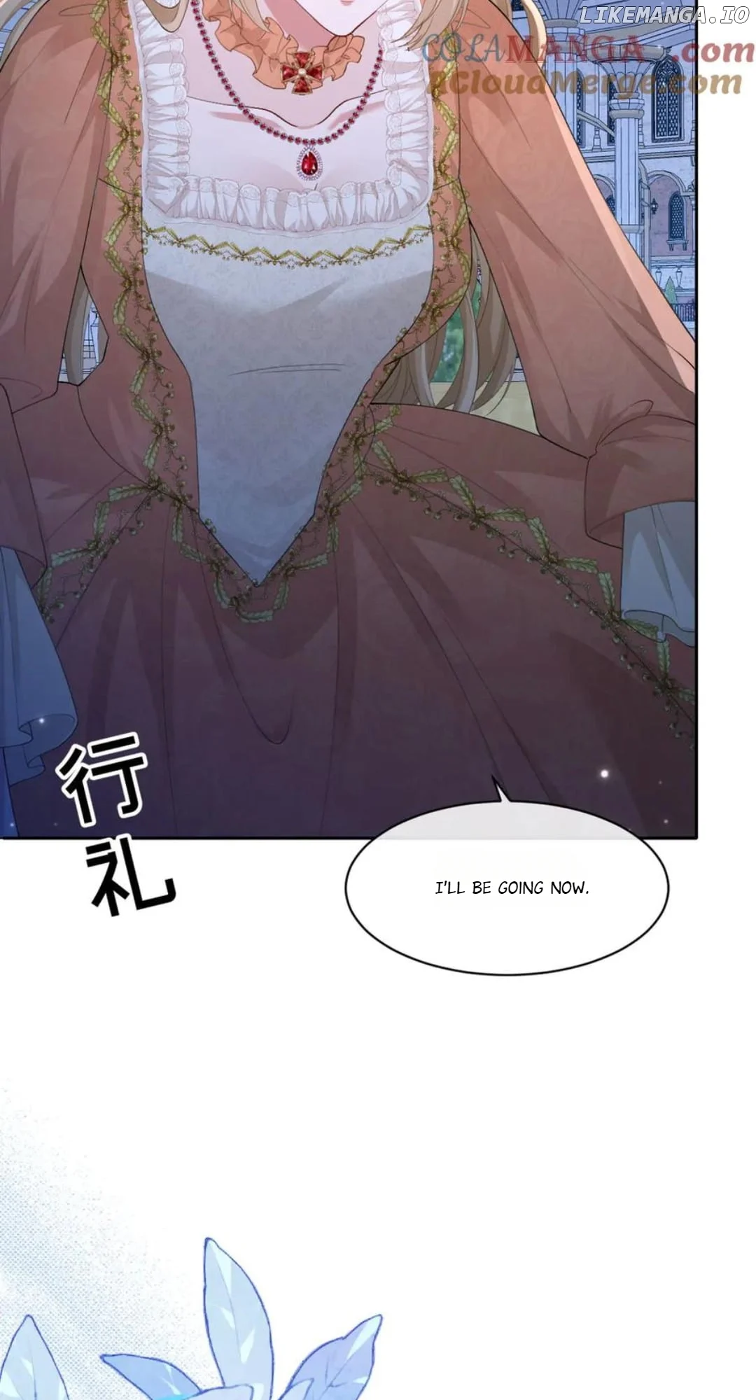 Confessing My Love to Him, the Treacherous One Chapter 44 216 20