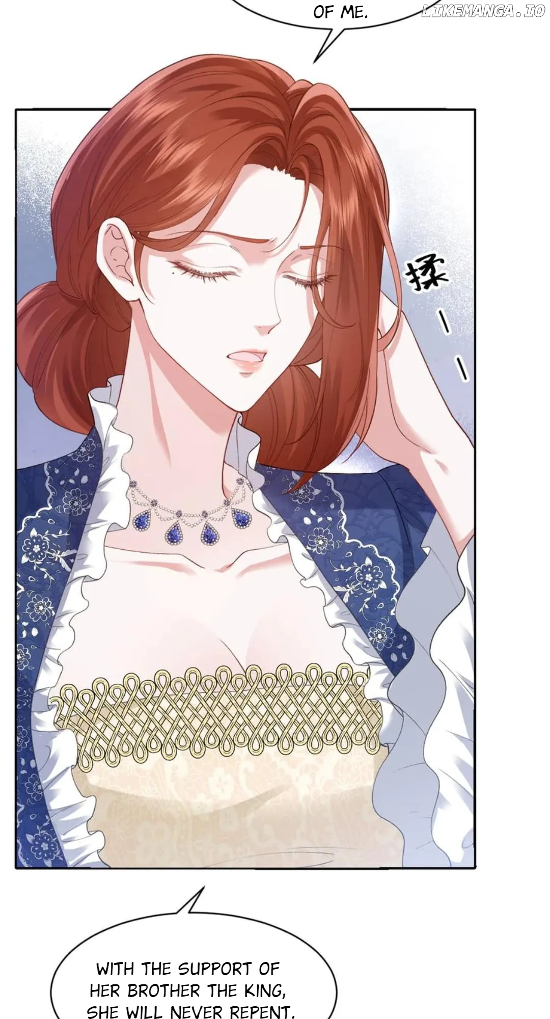 Confessing My Love to Him, the Treacherous One Chapter 44 221 25