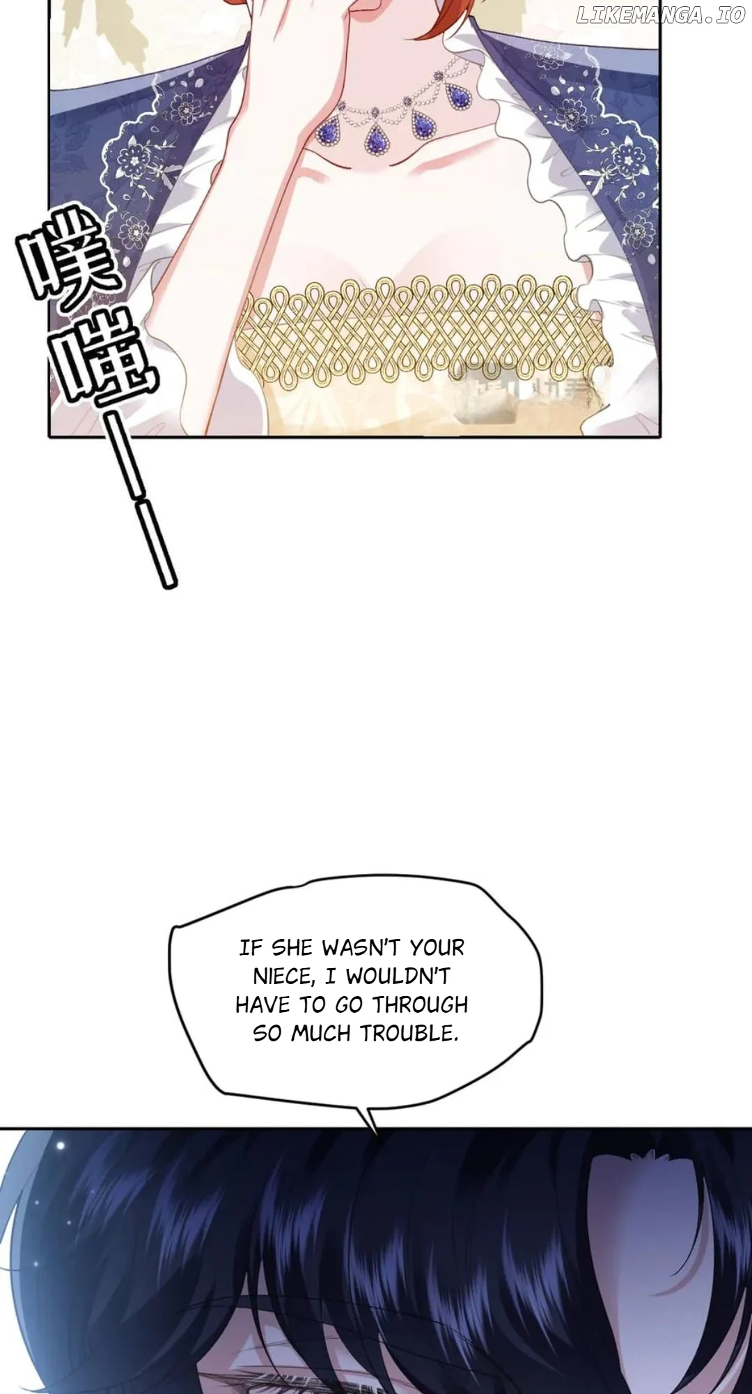 Confessing My Love to Him, the Treacherous One Chapter 44 227 31