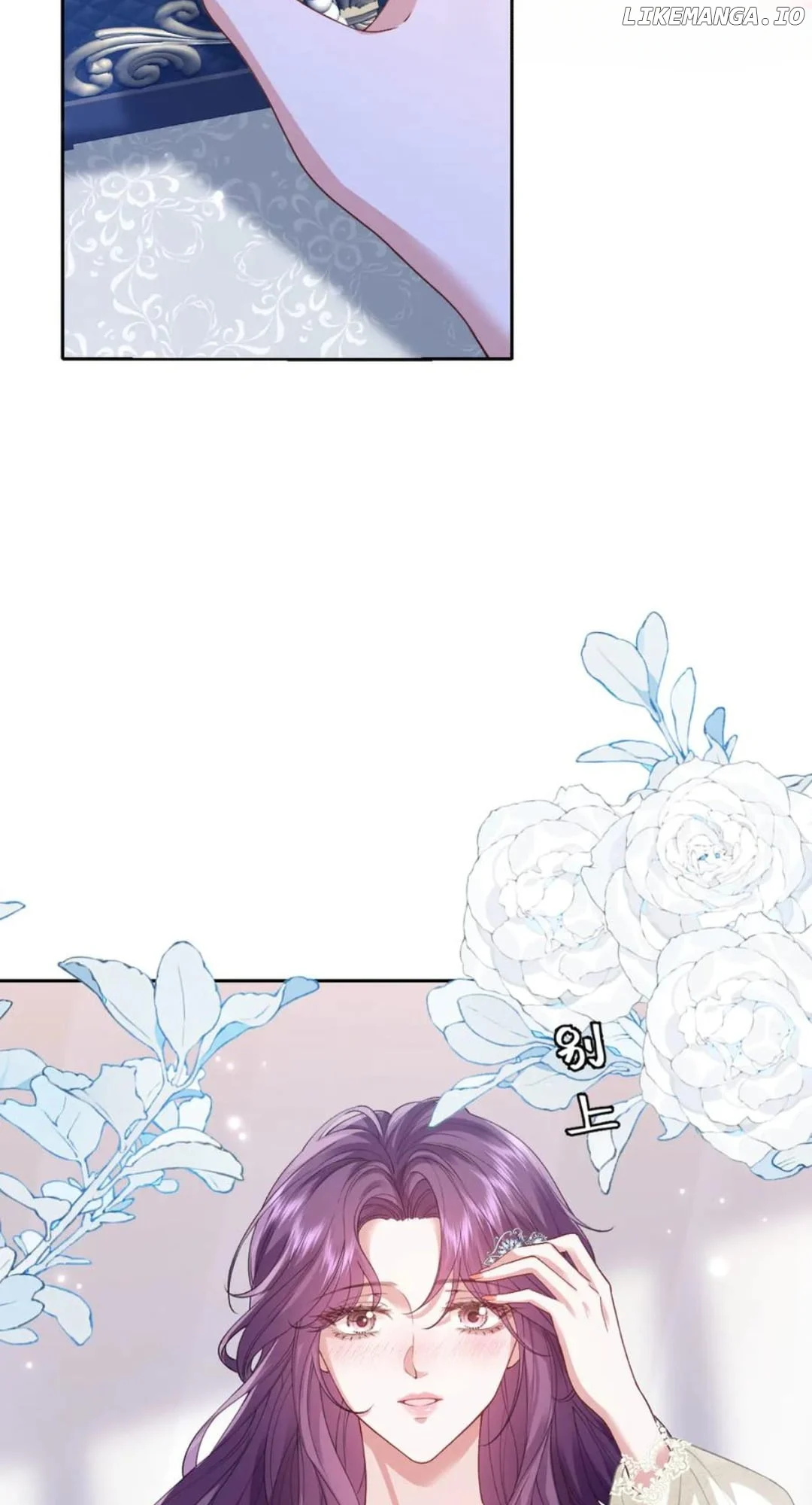 Confessing My Love to Him, the Treacherous One Chapter 44 233 37