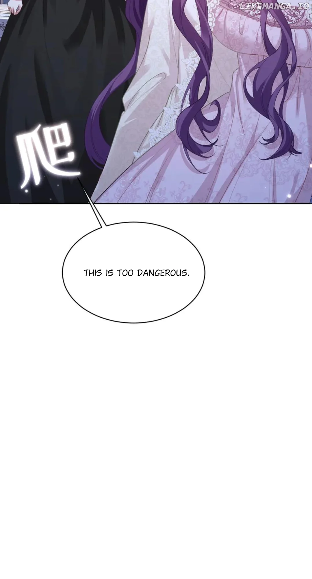 Confessing My Love to Him, the Treacherous One Chapter 44 240 44