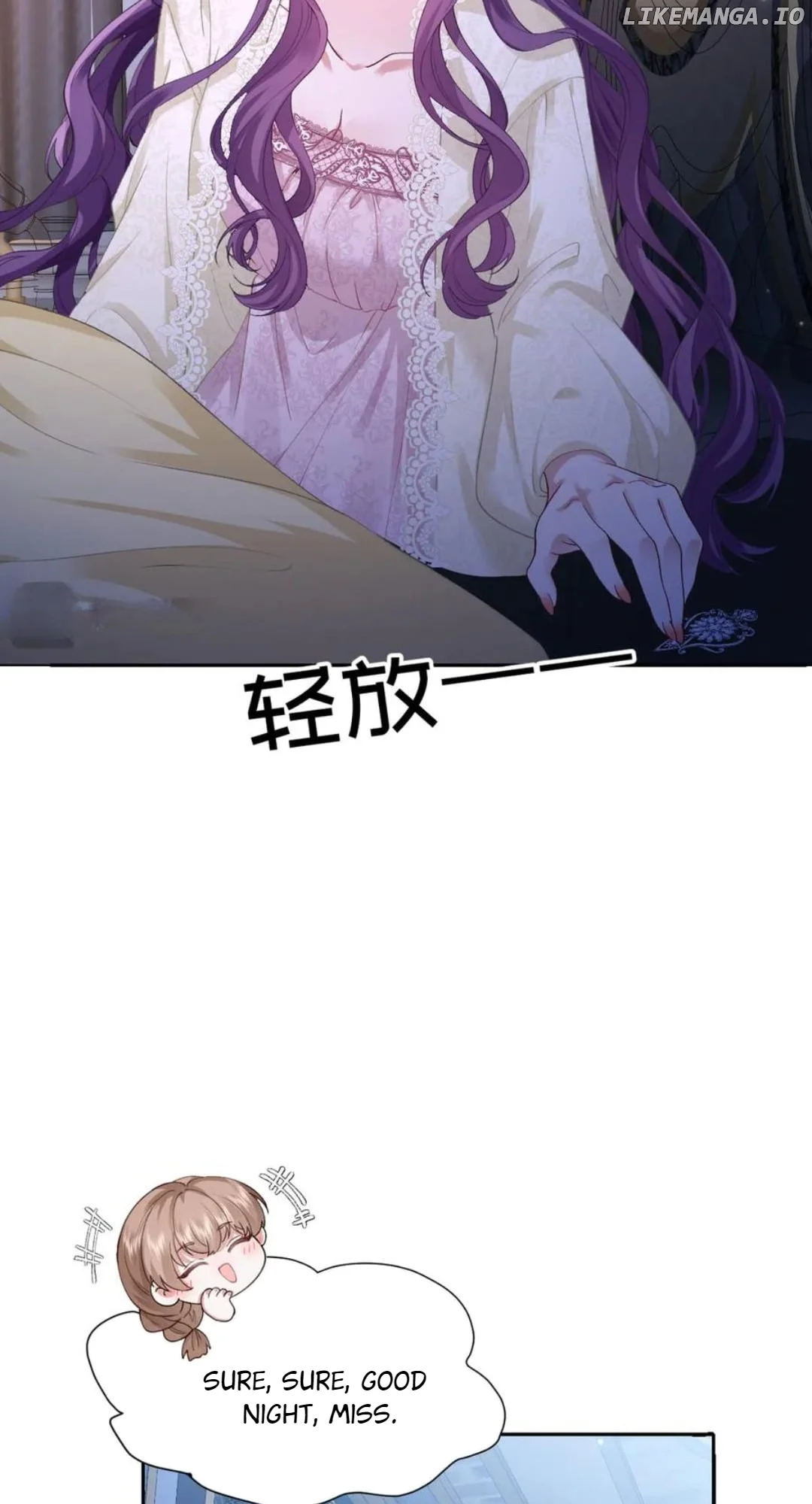 Confessing My Love to Him, the Treacherous One Chapter 44 247 51