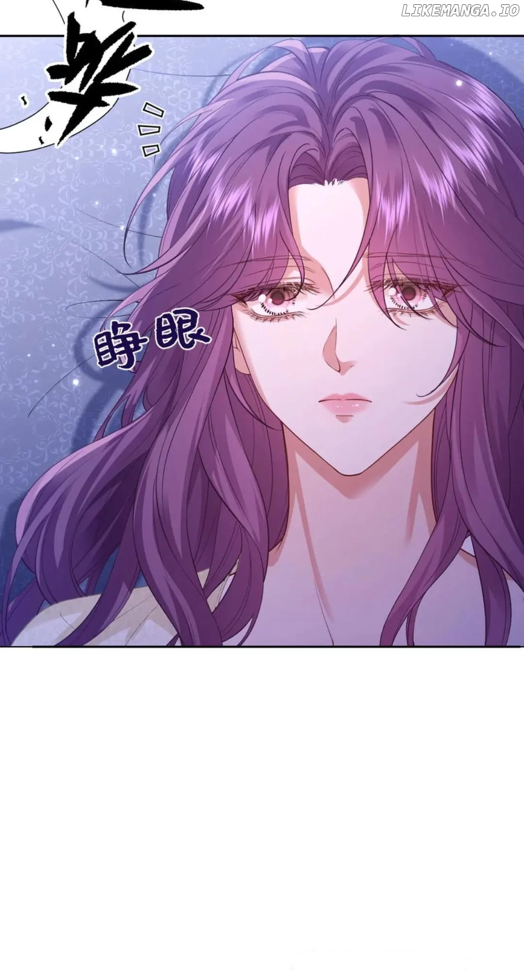 Confessing My Love to Him, the Treacherous One Chapter 44 249 53