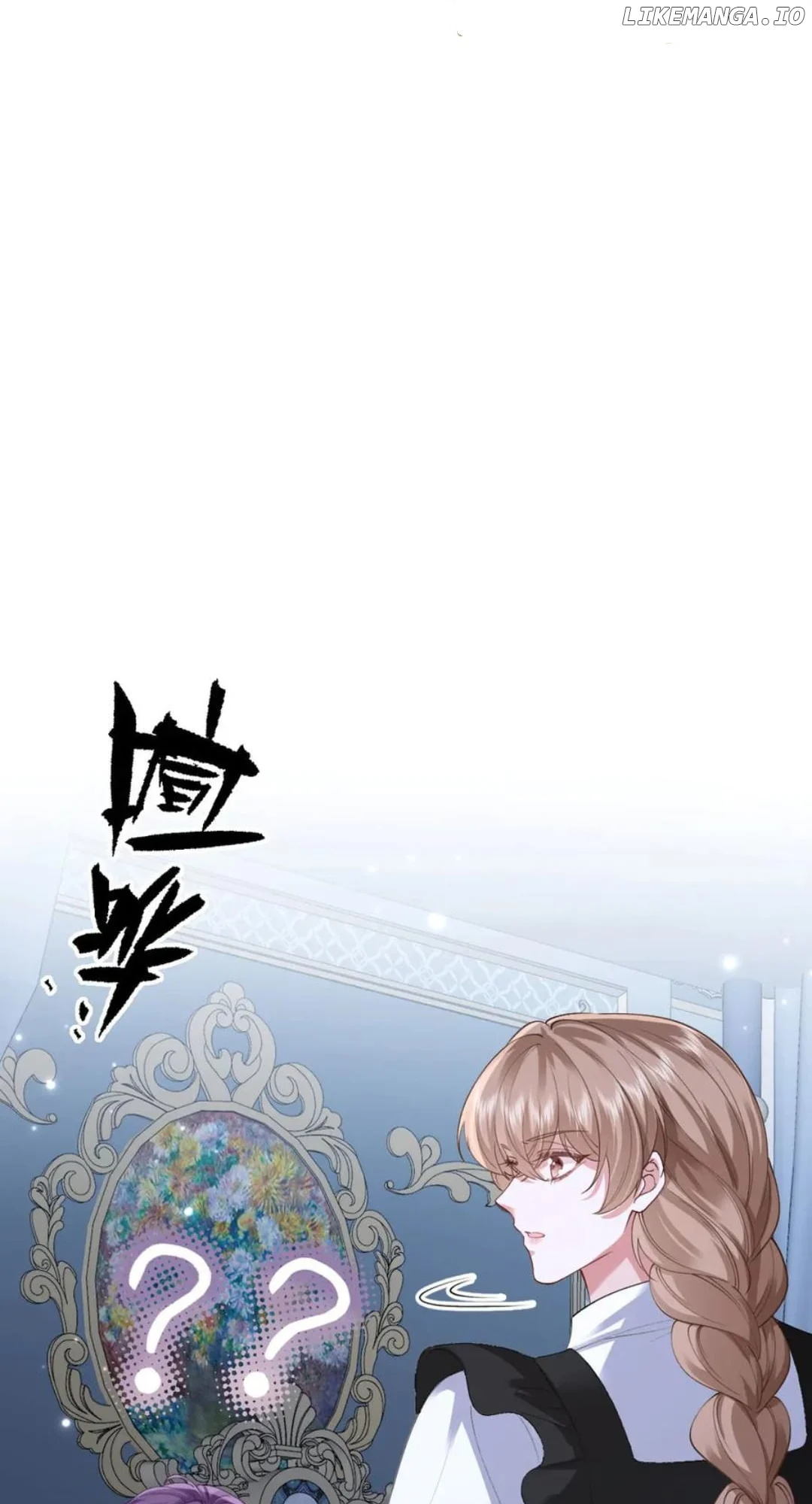 Confessing My Love to Him, the Treacherous One Chapter 44 250 54