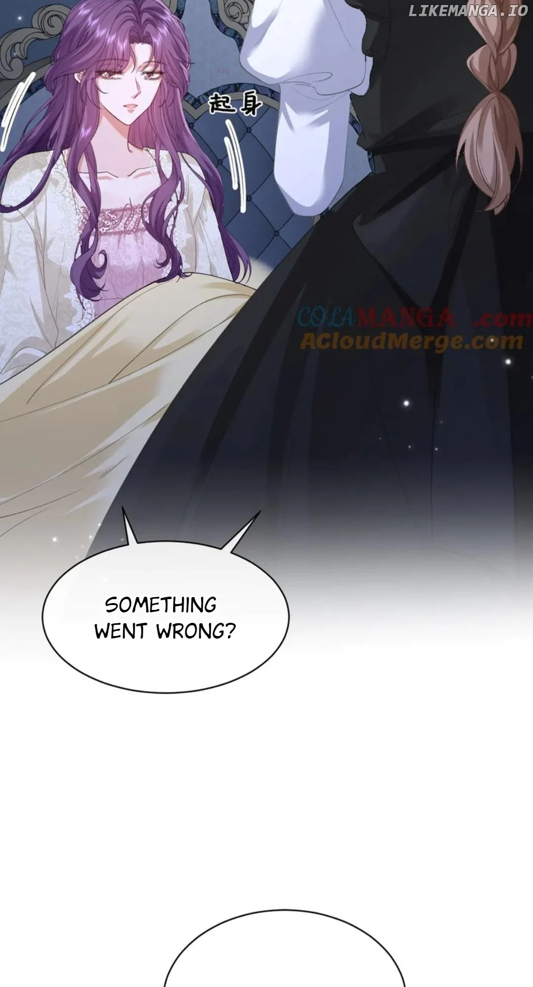 Confessing My Love to Him, the Treacherous One Chapter 44 251 55