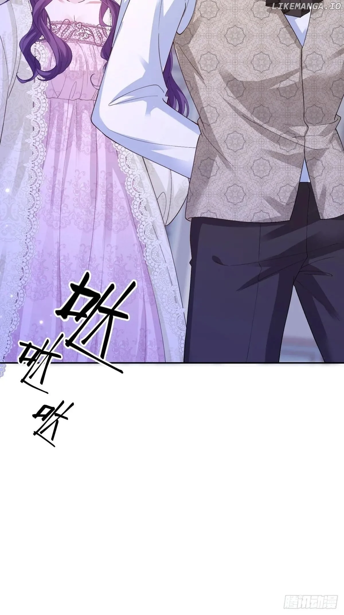 Confessing My Love to Him, the Treacherous One Chapter 45 240 23