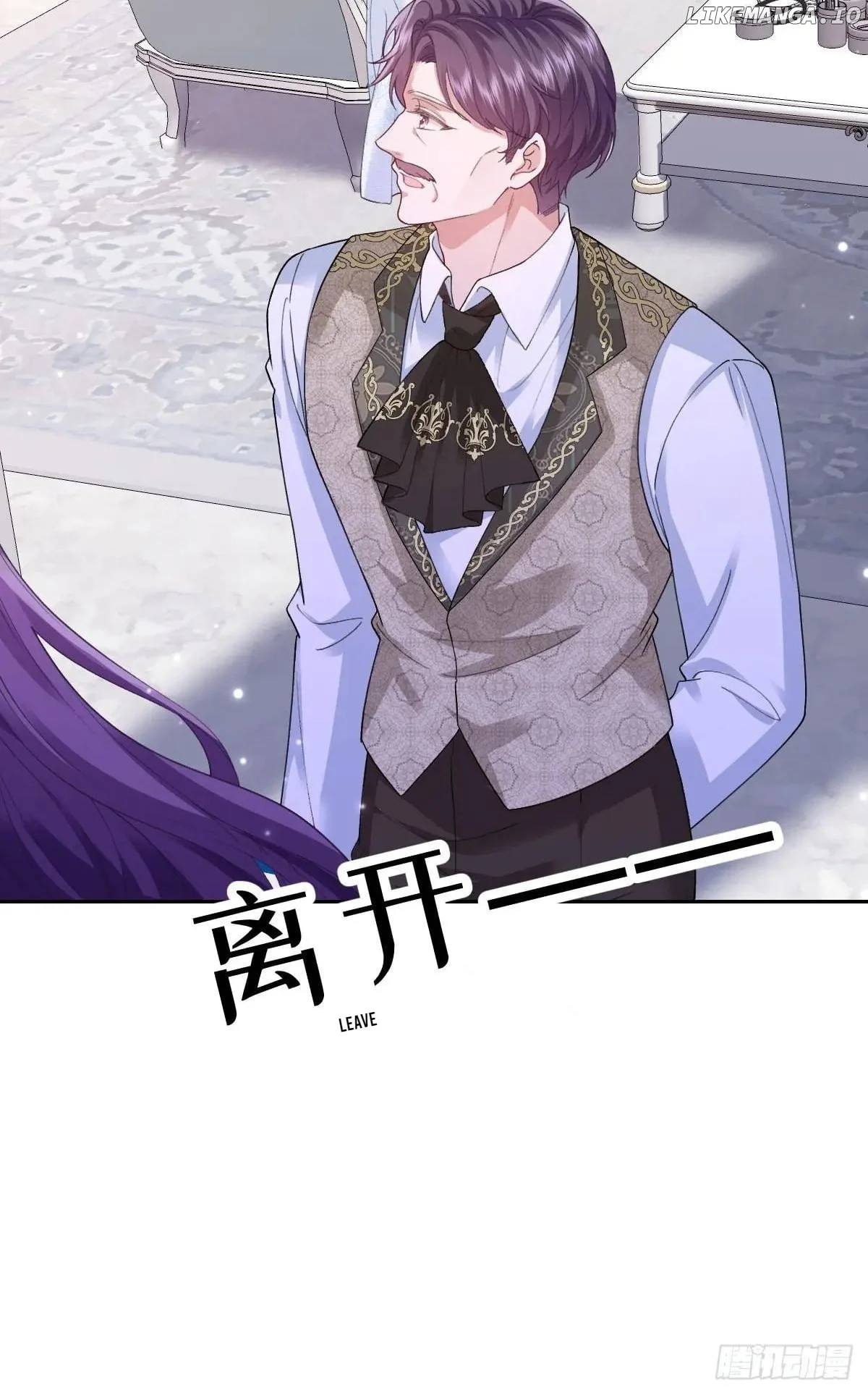 Confessing My Love to Him, the Treacherous One Chapter 45 273 56