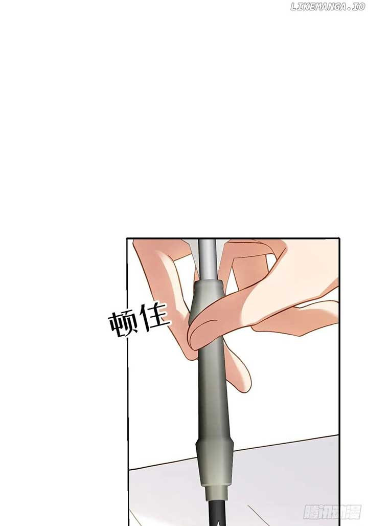 Confessing My Love to Him, the Treacherous One Chapter 49 242 25