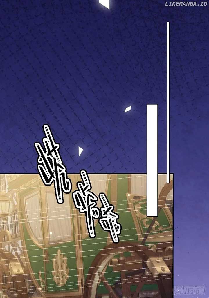 Confessing My Love to Him, the Treacherous One Chapter 49 251 34