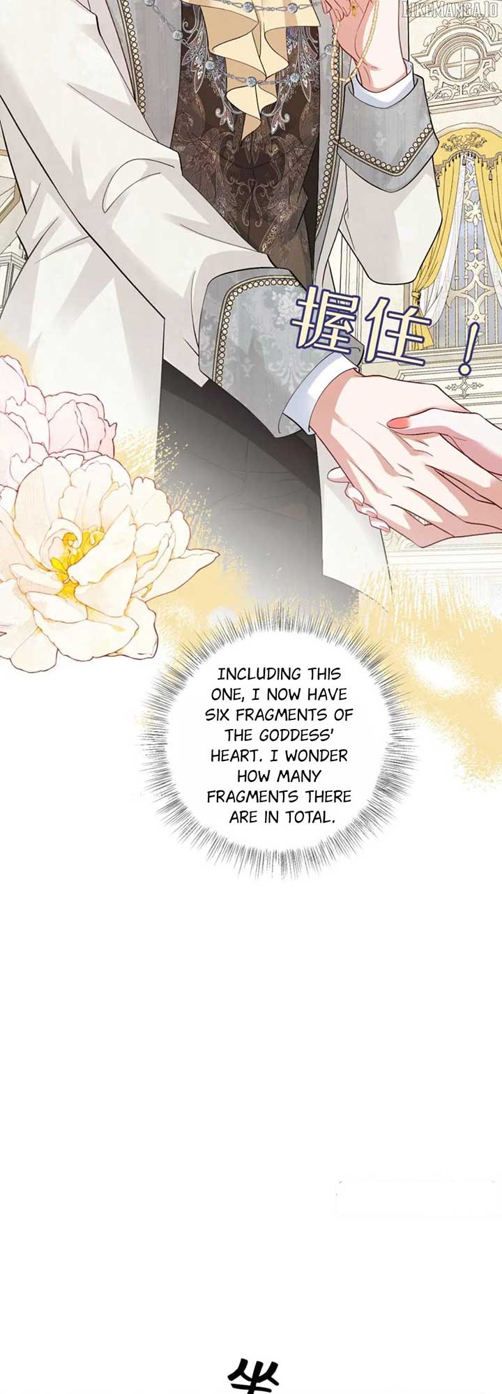 Confessing My Love to Him, the Treacherous One Chapter 54 158 31
