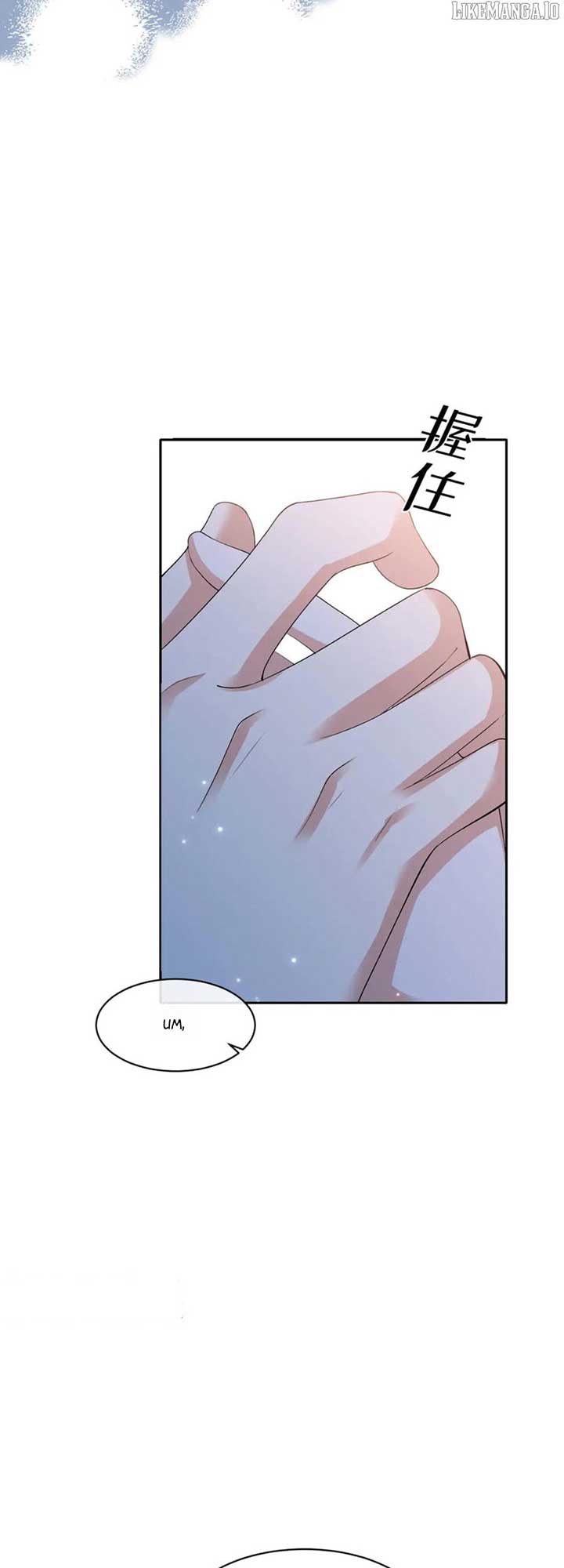Confessing My Love to Him, the Treacherous One Chapter 56 158 16