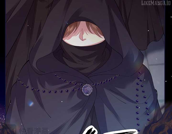 Confessing My Love to Him, the Treacherous One Chapter 59 492 020