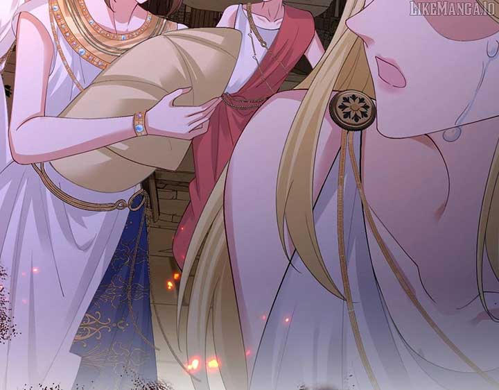 Confessing My Love to Him, the Treacherous One Chapter 59 500 028