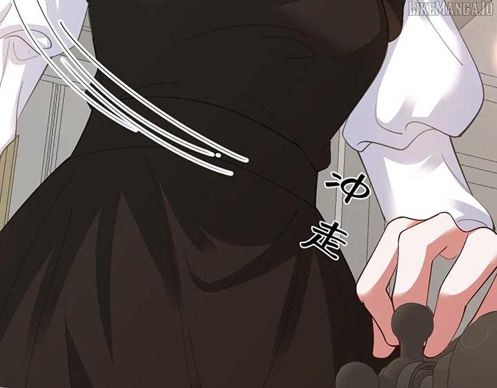 Confessing My Love to Him, the Treacherous One Chapter 59 544 072