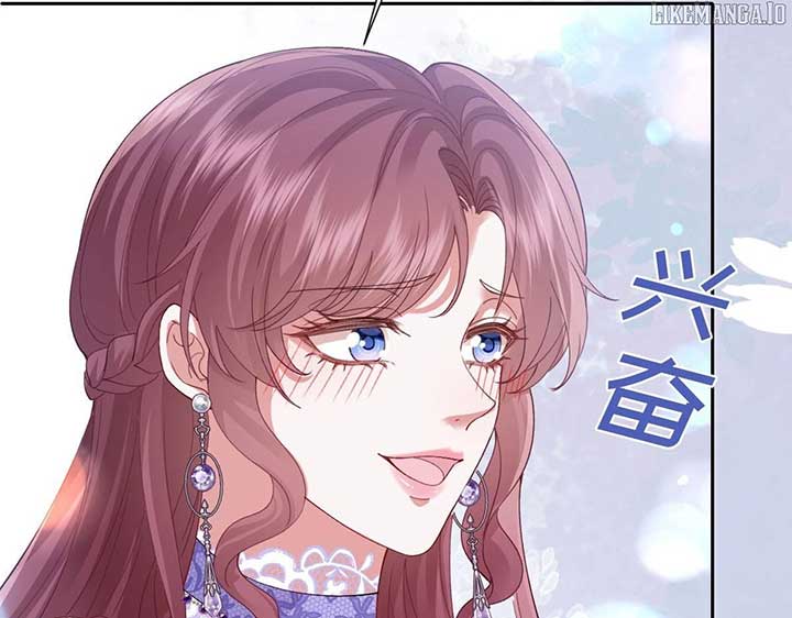 Confessing My Love to Him, the Treacherous One Chapter 59 608 136