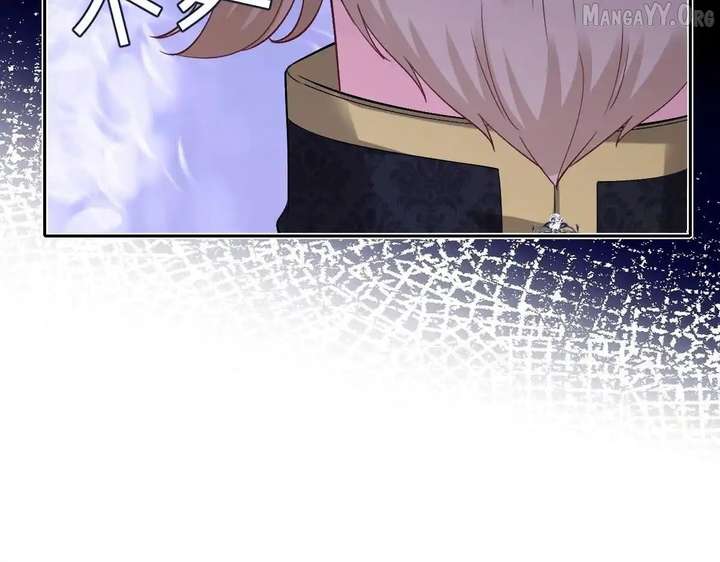 Confessing My Love to Him, the Treacherous One Chapter 61 518 031