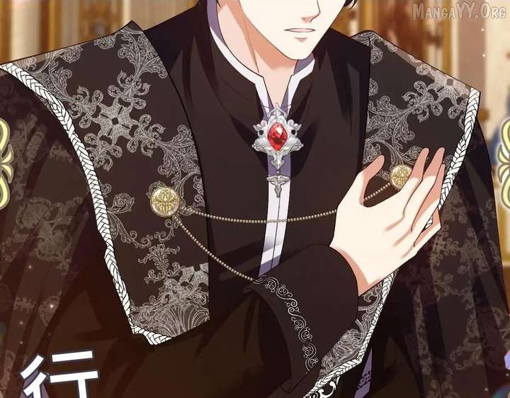 Confessing My Love to Him, the Treacherous One Chapter 61 522 035