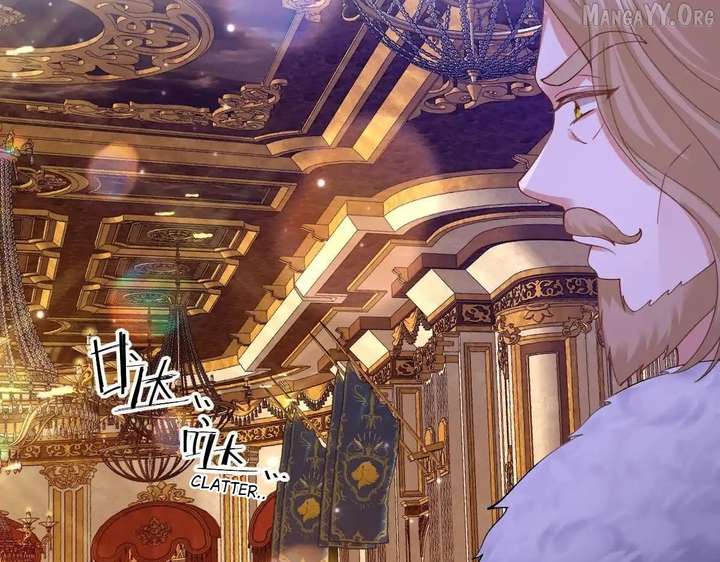 Confessing My Love to Him, the Treacherous One Chapter 61 526 039