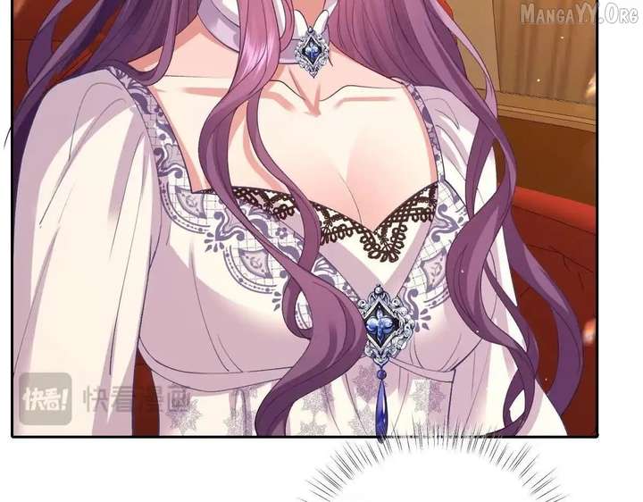 Confessing My Love to Him, the Treacherous One Chapter 61 612 125