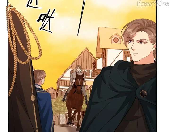 Confessing My Love to Him, the Treacherous One Chapter 61 621 134